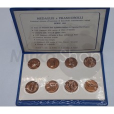 Medaglie e francobolli serie 1961