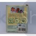 Magic Jigsaw Gig per Gamete nuovo sigillato 
