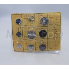 Serie divisionale 1970 Roma con 2 argenti 