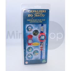 Orologio I Cavalieri dello Zodiaco con effetto lenticolare, completo di cover intercambiabili