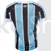 Gremio Umbro maglia trasferta  S