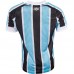 Gremio Umbro maglia trasferta  S