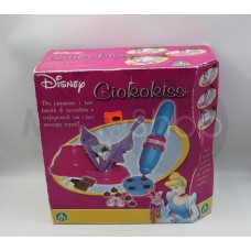 Ciokokiss  Principesse Disney Giochi Preziosi 