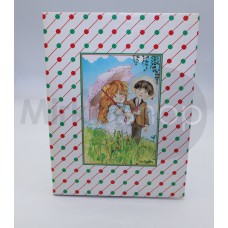 Dolly Dolly quaderno ad anelli Malipiero raro 