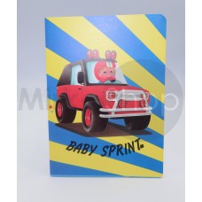 Baby Sprint quaderno vintage Cartiere di Varese made in Italy
