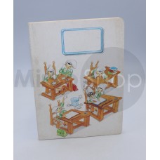 Pinocchio quaderno vintage 1981 Auguri Mondadori 