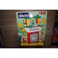 Chicco Star Kitchen rara sigillata 