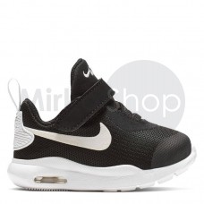 Nike Air Max numero 20