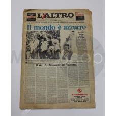 L'altro del lunedì originale 12 Luglio 1982 Italia Campione del mondo 