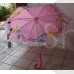 Winnie the Pooh  ombrello Disney  nuovo antivento automatico