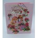 Peppermint Rose quaderno ad anelli vintage nuovo raro 