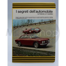 Alfa Romeo quaderno vintage nuovo I segreti dell'automobile 