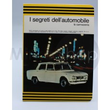 Alfa Romeo quaderno vintage nuovo I segreti dell'automobile 