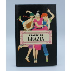 DIARIO DI GRAZIA NUOVO 1977 