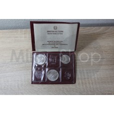 500 200 e 100  lire trittico  1988 monete commemorative celebrative del IX centenario della fondazione dell'Università di Bologna 
